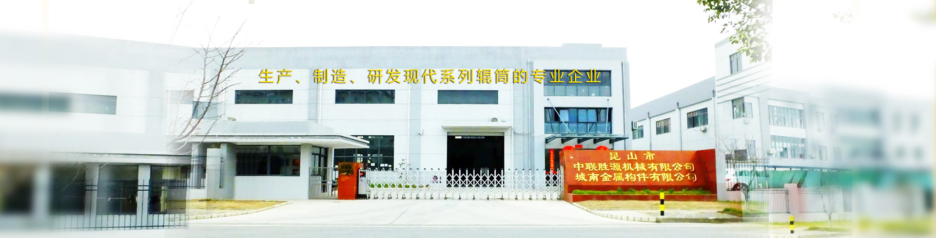 幻灯1